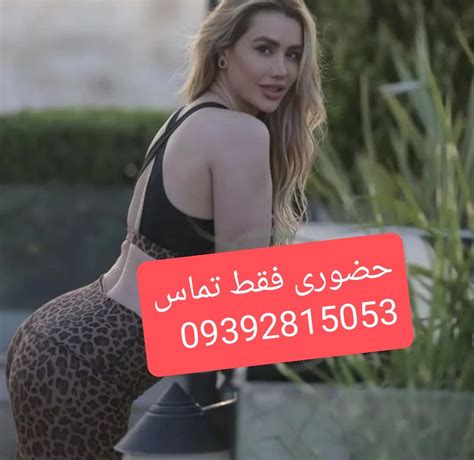 جنده های ایرانی|فیلم سکسی ایرانی 